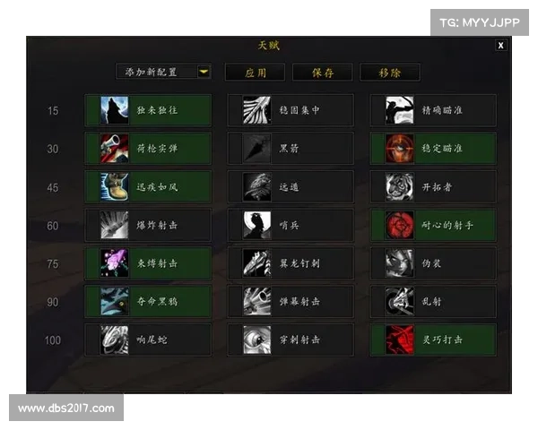 魔兽世界攻击目标切换技巧大揭秘