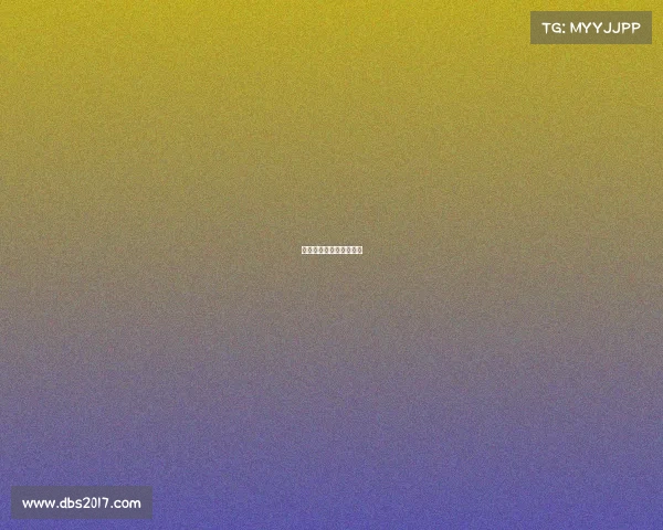 电子竞技证书注册全攻略